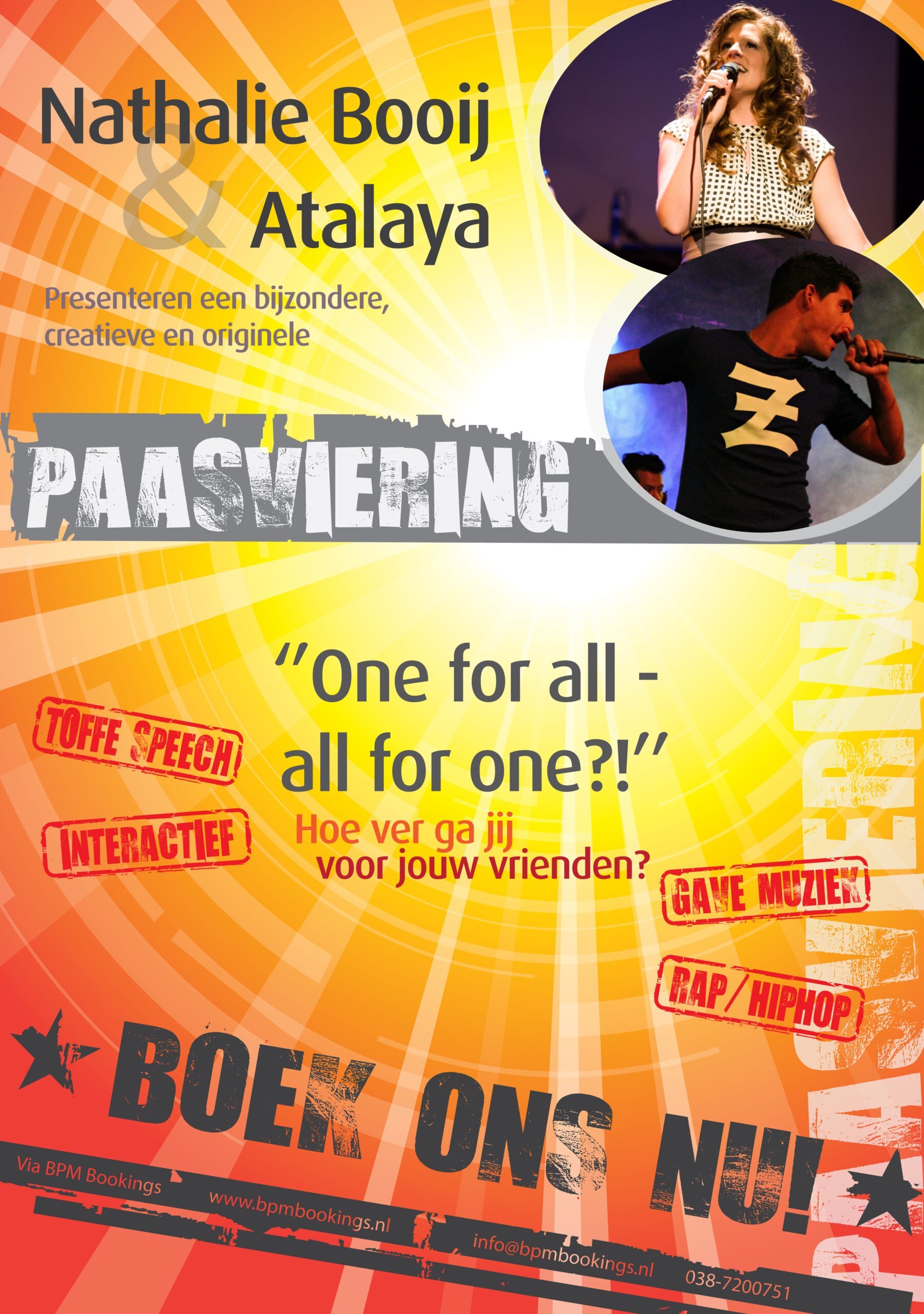Post Image